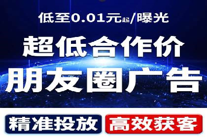 百度推广开户后的客户转化路径分析
